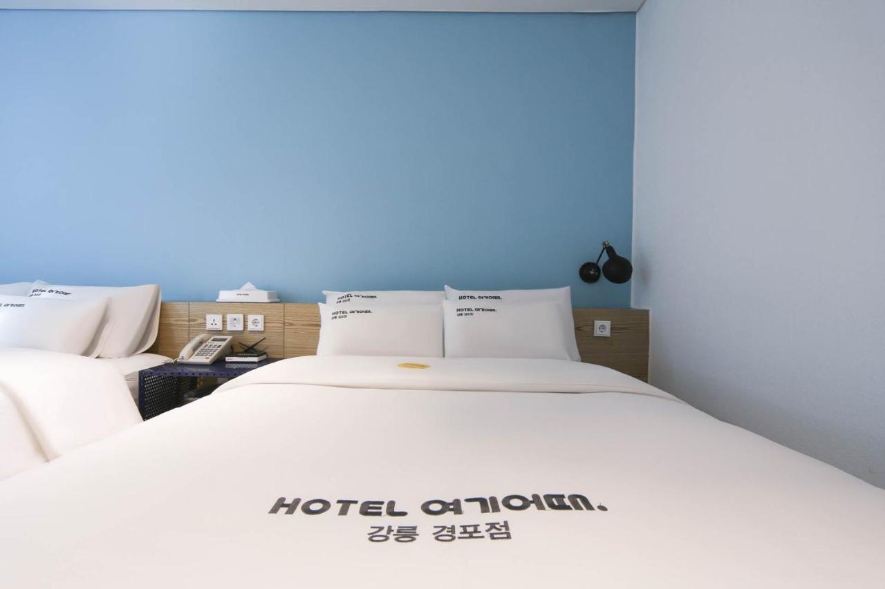 גנגנאונג Hotel Yeogiuhtte Gyeongpo מראה חיצוני תמונה